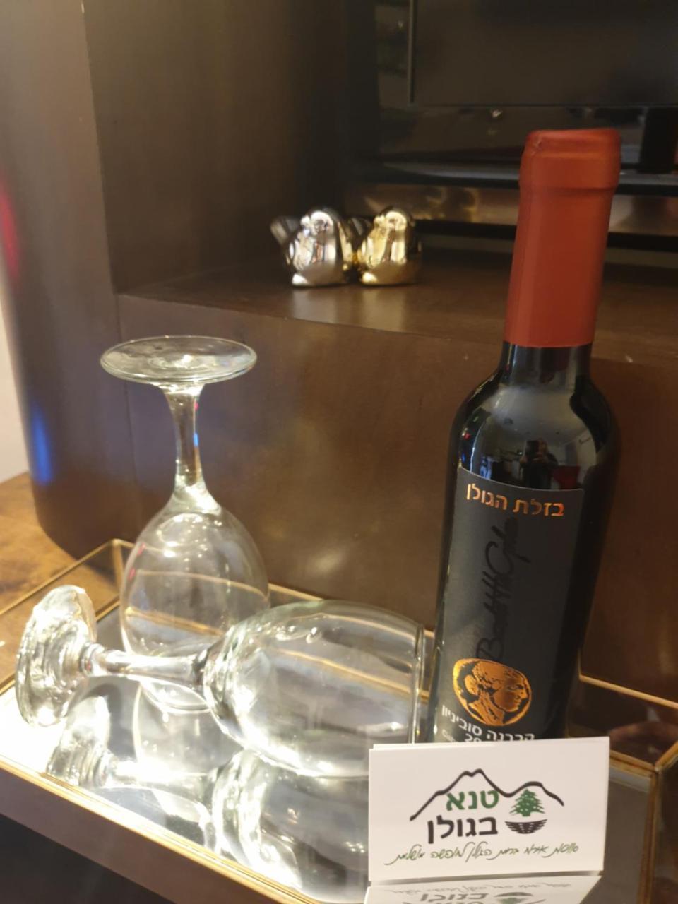 Tenebagolan Suites Zimmers Had Nesz Kültér fotó